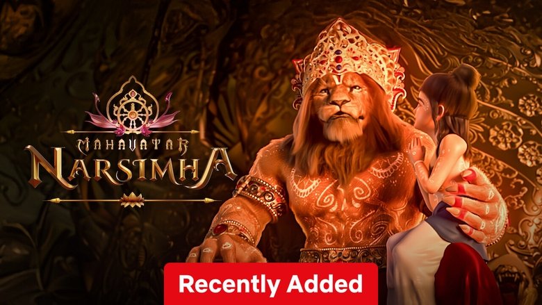 Mahavatar Narsimha (2025)