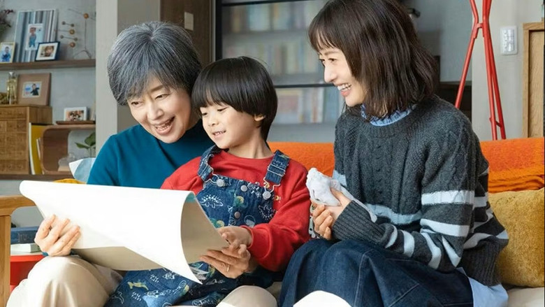 Still image for Moto Kasouken no Onna season 1 episode 3: Episode 3