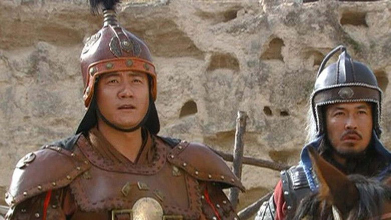 Still image for Founding Emperor of Ming Dynasty season 1 episode 4: Episode 4