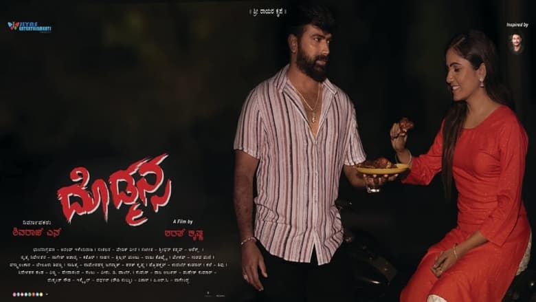 Gallery image from 4gUWMrLP2UGJk3QMlZF0arOWJss.jpg