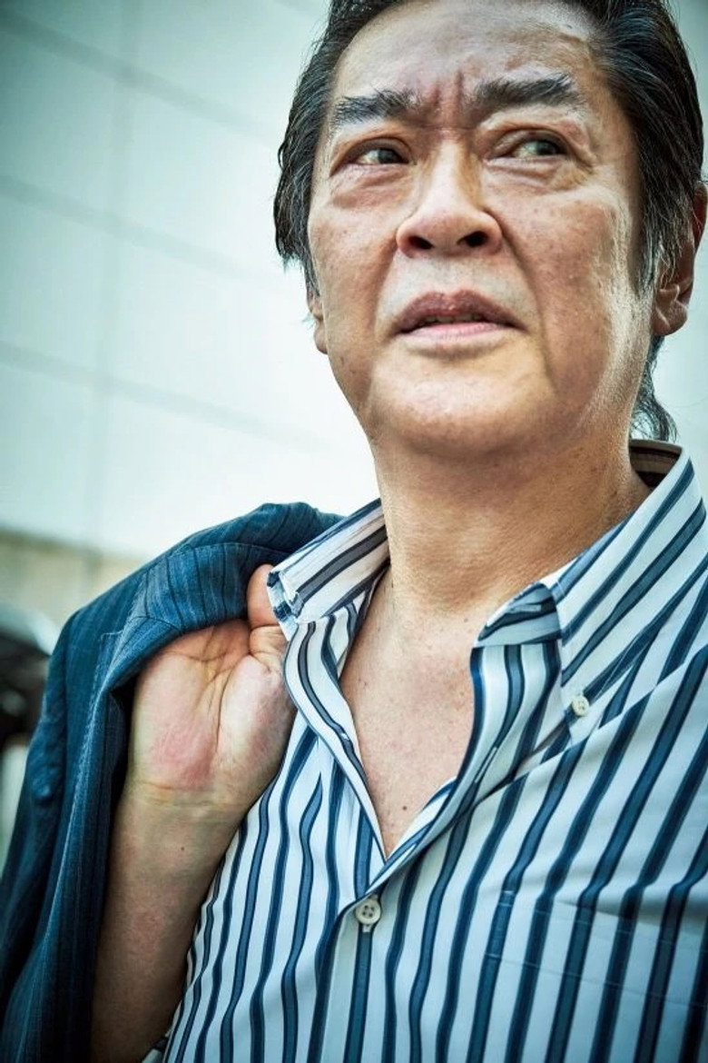 Toshiki Inoue photo 2