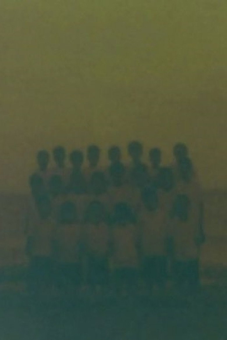 Affiche ou illustration — Class Picture