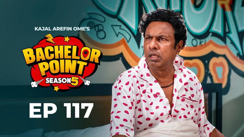 Bachelor Point 시즌 5 117화 에피소드 117