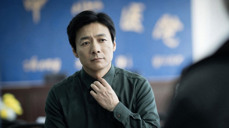 Gallery image from 4goV7eTXMbxN7L5a6wcCJBthW2v.jpg