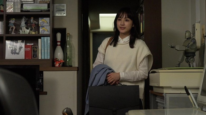 Still image for Every Solitary Gourmet season 1 episode 11: Episode 11