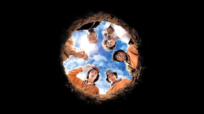 Holes โฮลส์ ขุมทรัพย์ปาฏิหาริย์ พากย์ไทย