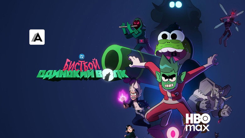 Beast Boy: Lone Wolf image 10