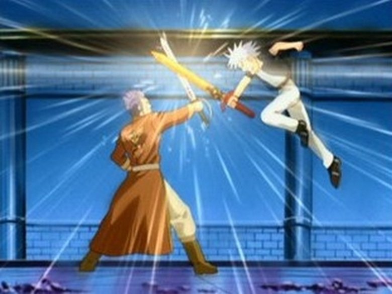 Still image for Rave Master season 1 episode 6: Release the Beasts, Part 4 Still image for Rave Master season 1 episode 6: Release the Beasts, Part 4