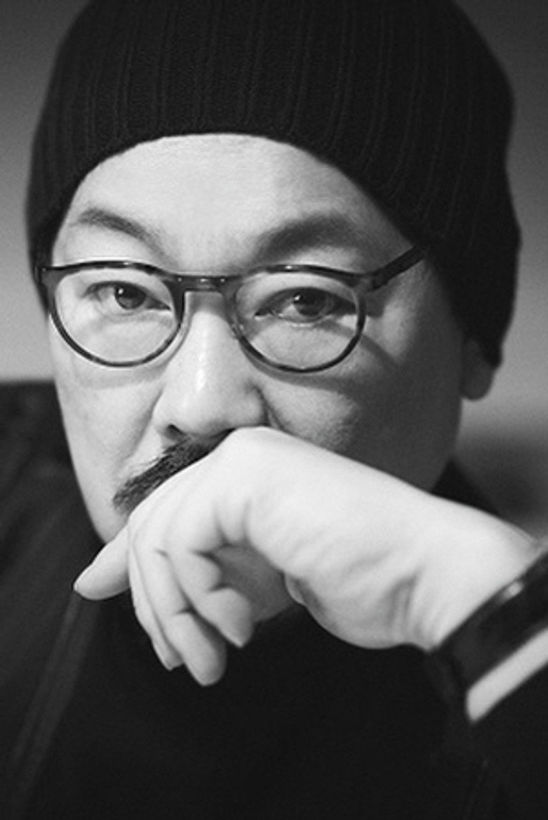 Lee Jong-gook portrait