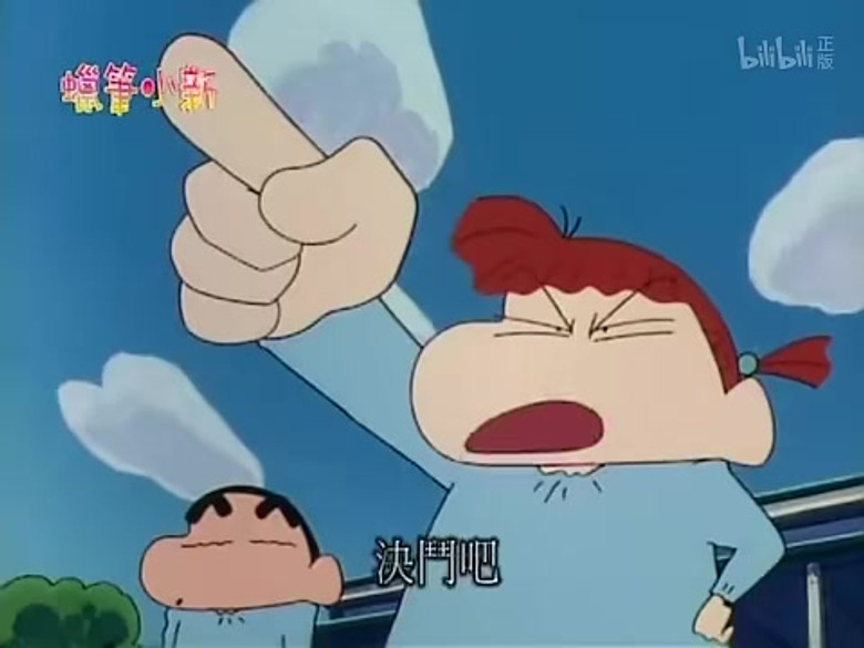 Episode 497
