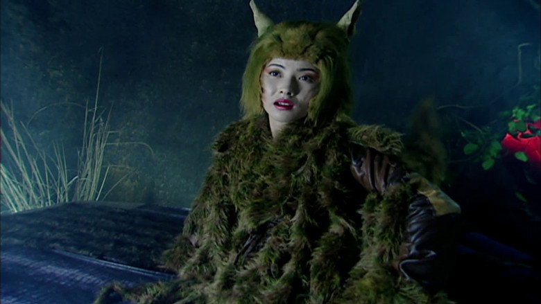 Still from Chinese Paladin - Season 1 Episode 9