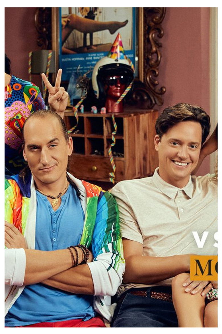 Vse punce mojga brata