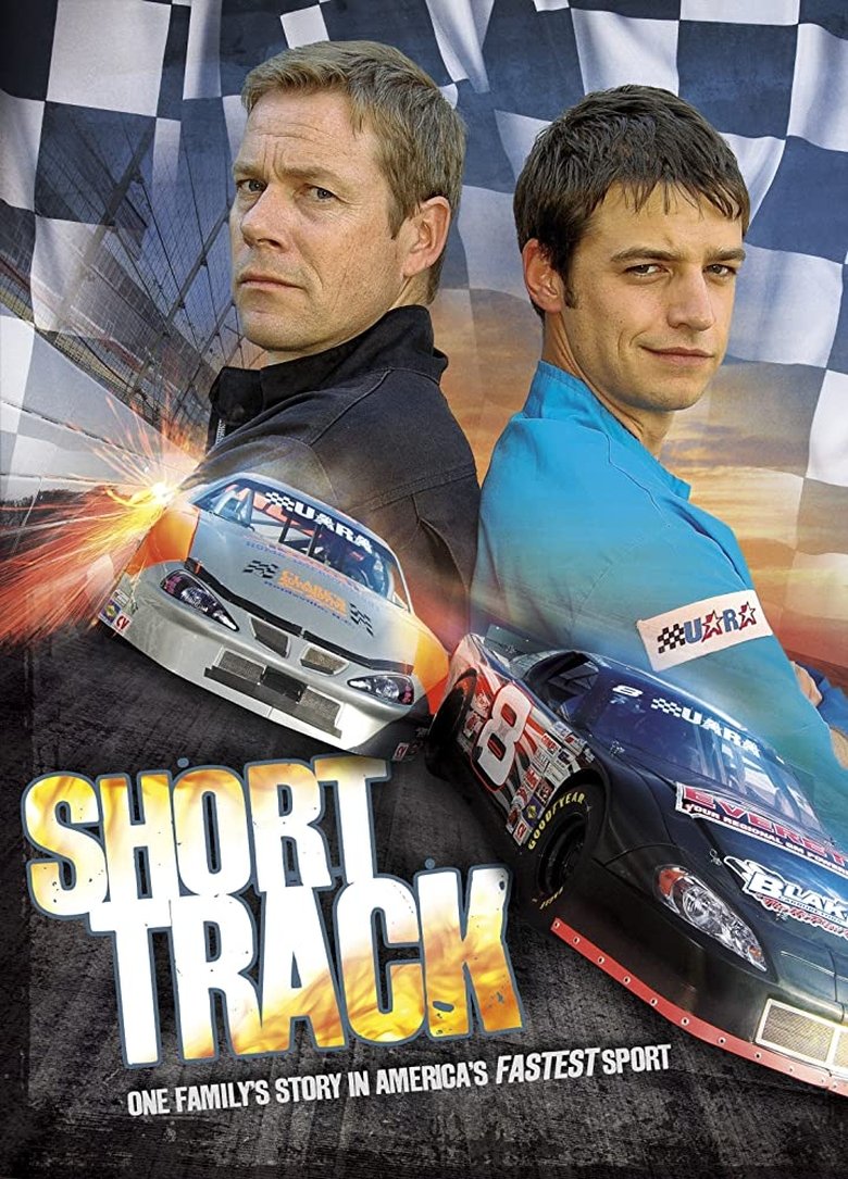 Short Track main poster