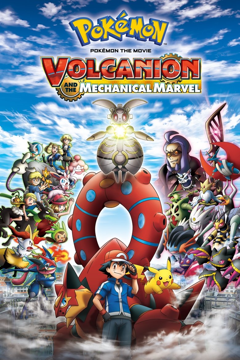 Pokémon the Movie: Volcanion and the Mechanical Marvel main poster