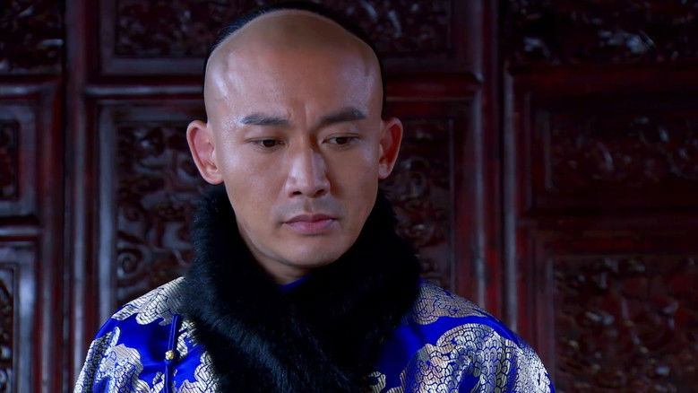 Still image for The Legend of Xiao Zhuang season 1 episode 12: Episode 12