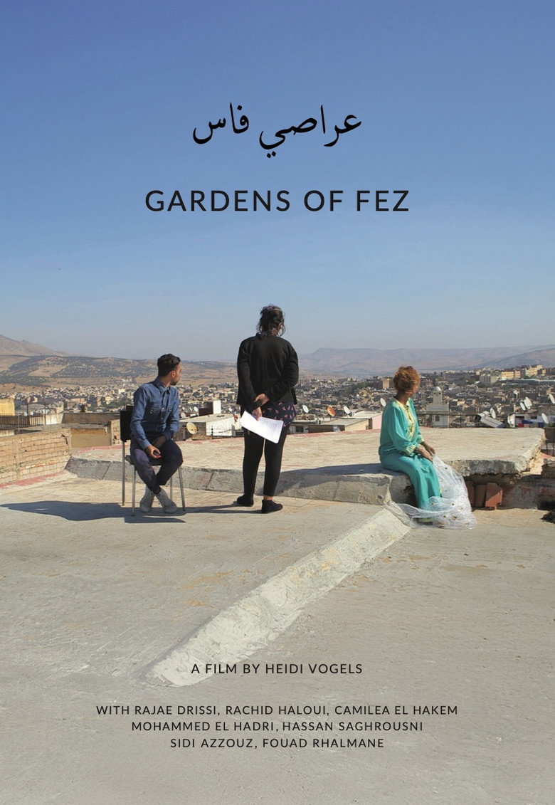 Watch Gardens of Fez (2026) Poster