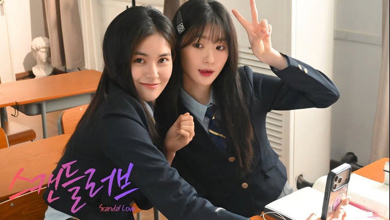 Scandal love image 1