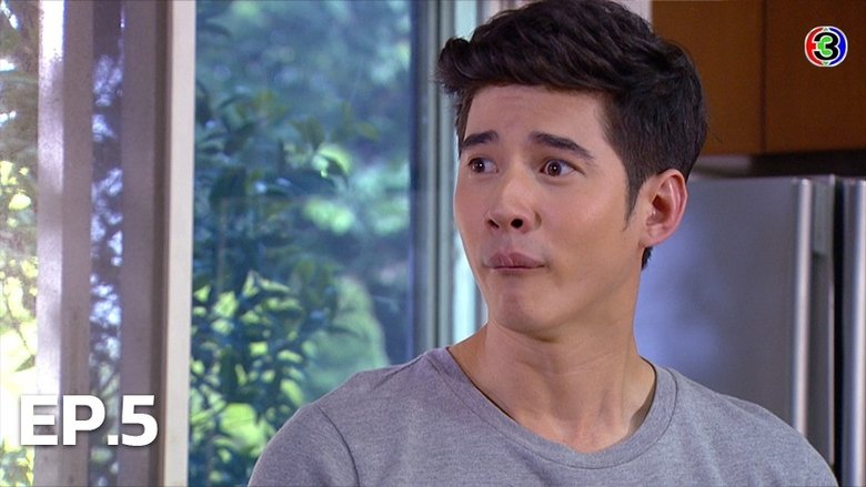 Still image for Madam Dun season 1 episode 5: Episode 5 Still image for Madam Dun season 1 episode 5: Episode 5