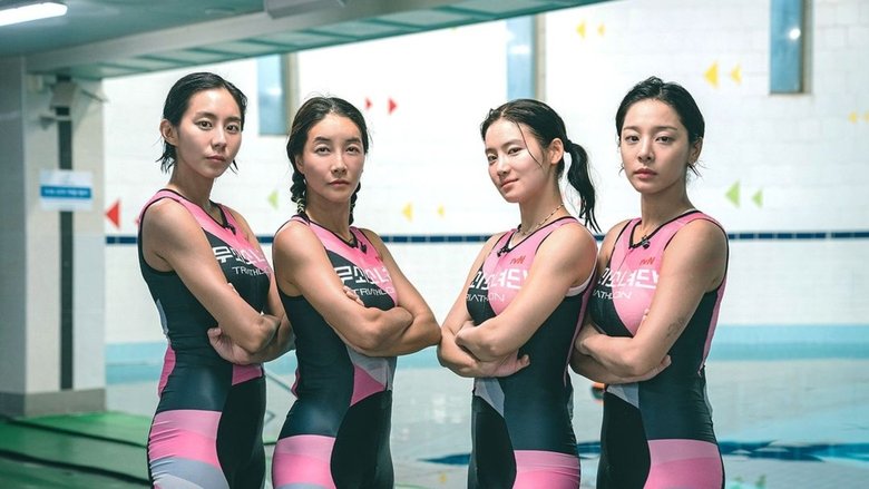 Iron Girls (2024)