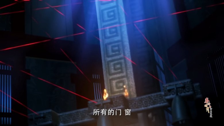 Still image for Qin's Moon: The Great Wall season 1 episode 25: Episode 25 Still image for Qin's Moon: The Great Wall season 1 episode 25: Episode 25