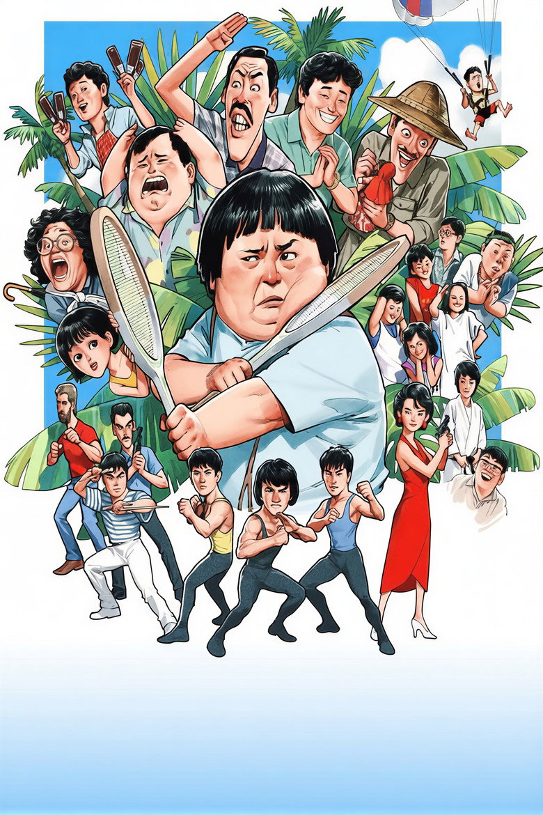Le Flic de Hong Kong 2
