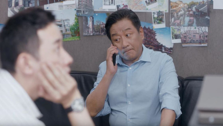 Still image for I Will Find You a Better Home season 1 episode 29: Episode 29 Still image for I Will Find You a Better Home season 1 episode 29: Episode 29