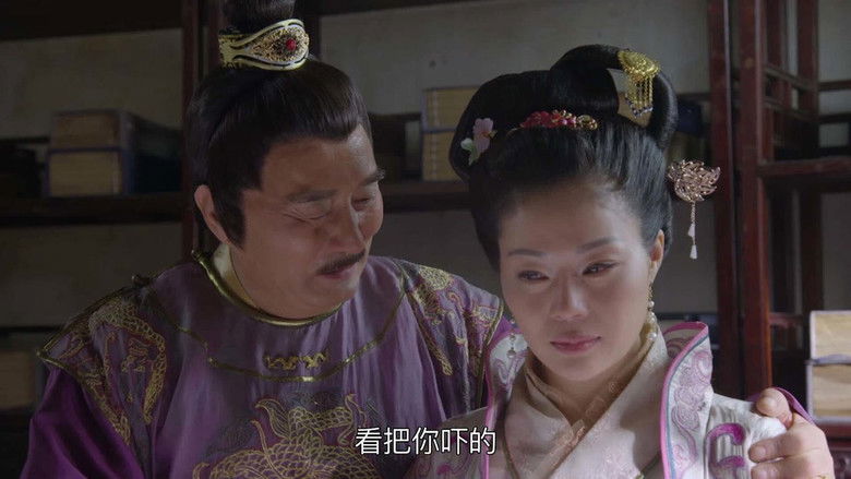 Still image for Righteous Path Of The World season 1 episode 29: Episode 29