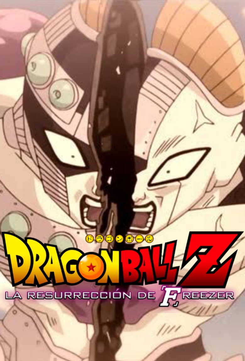 Póster la Película