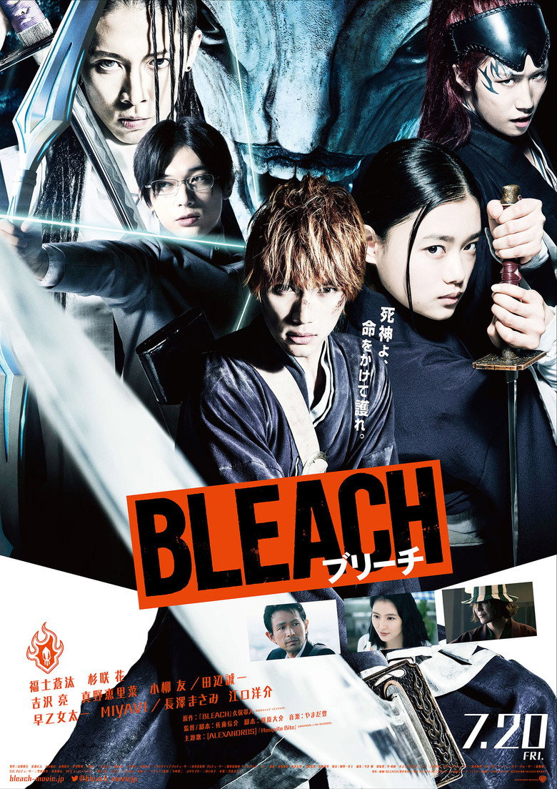 Film poster