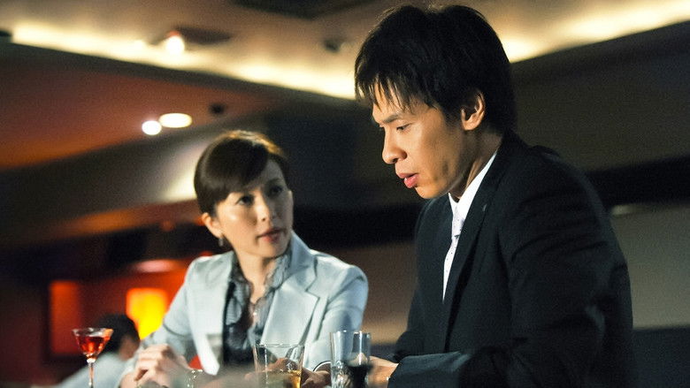 Still image for となりの芝生 season 1 episode 10: Episode 10