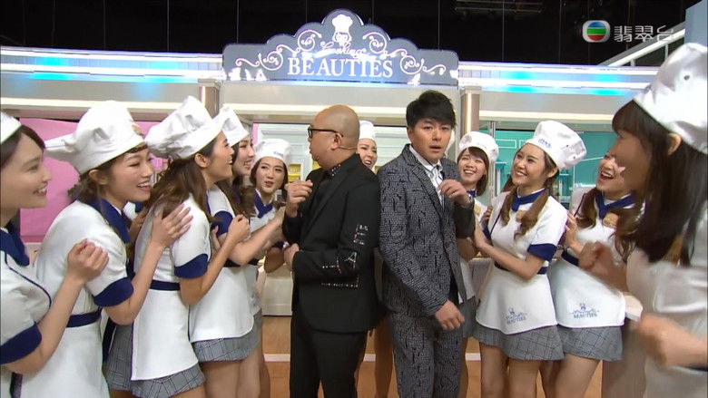 Still image for Cooking Beauties season 1 episode 5: Episode 5