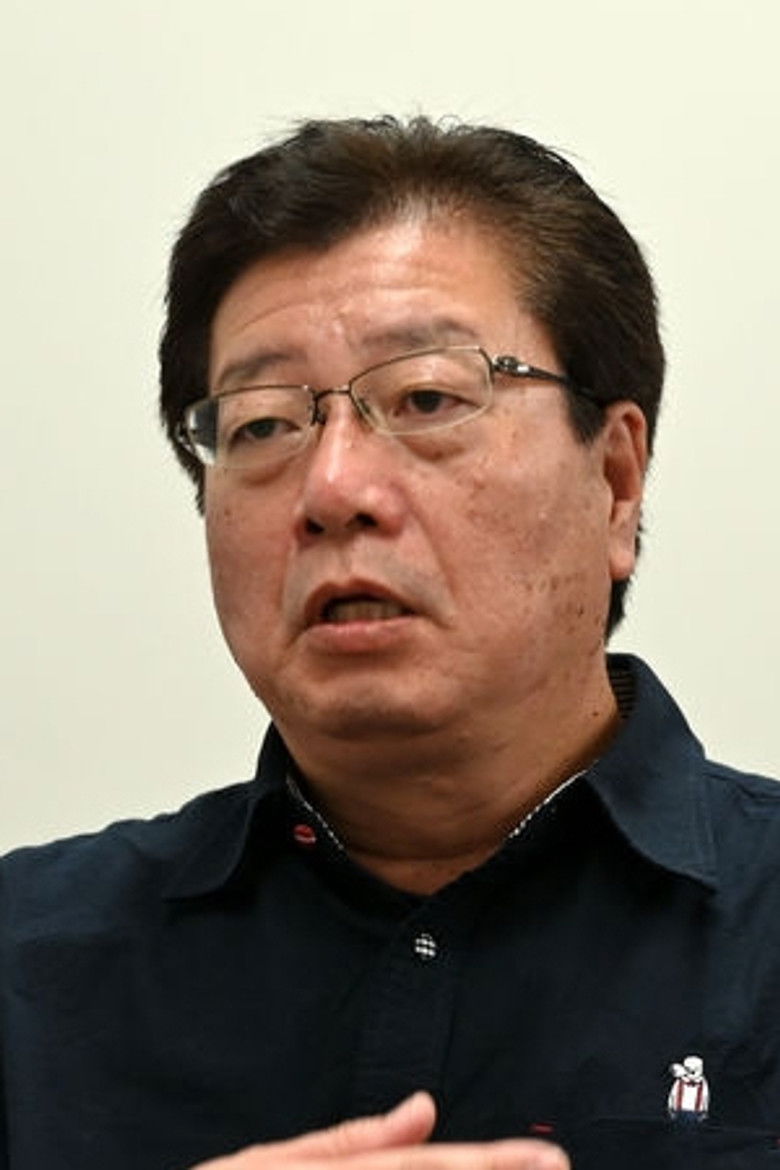 Kenichi Imaizumi portrait image