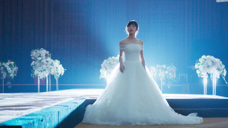 Still from Meteor Garden - Season 1 Episode 48