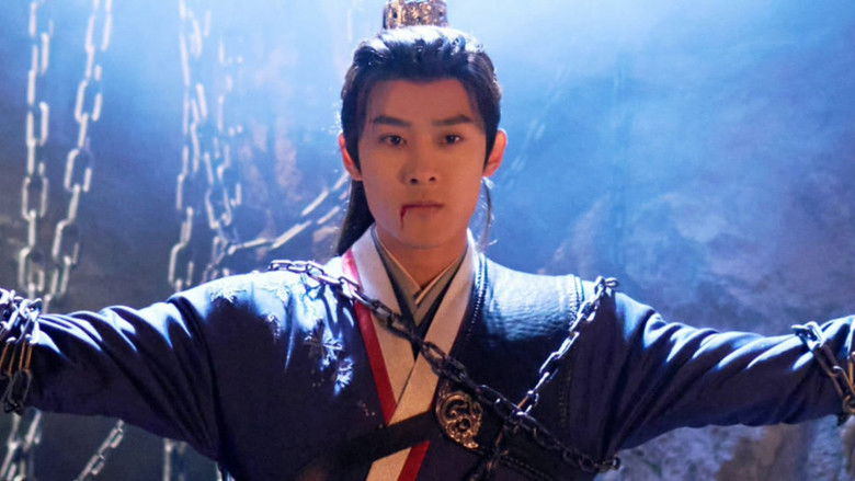 Still image for The Fragments of Kylin season 1 episode 17: Episode 17 Still image for The Fragments of Kylin season 1 episode 17: Episode 17