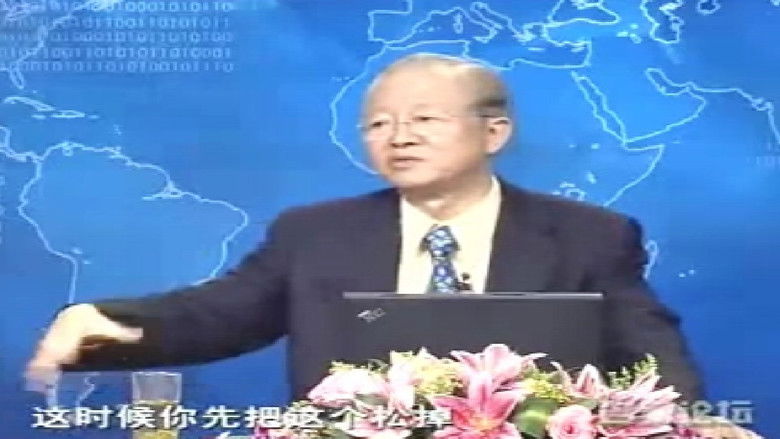 Still image for 情绪管理 season 1 episode 11: Episode 11