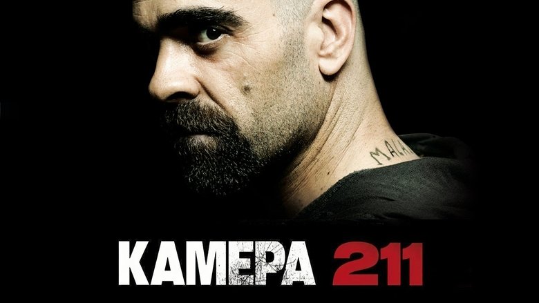 Cell 211 (2009)