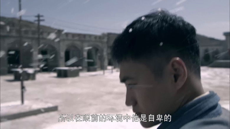 Still image for The Ordinary World season 1 episode 1: Episode 1 Still image for The Ordinary World season 1 episode 1: Episode 1