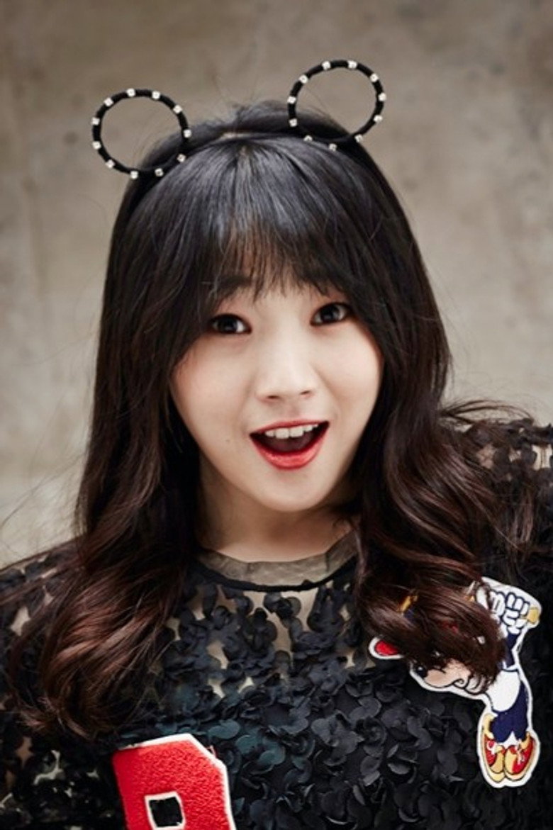 Heo Min portrait