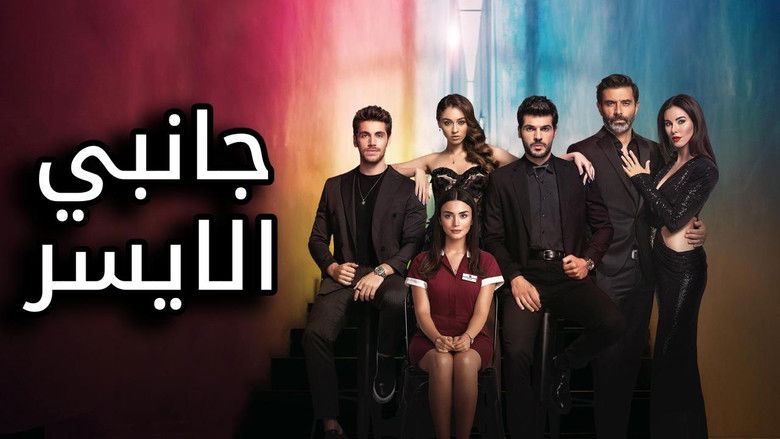 Gallery image from 4jMxUPprCLYpSlHWGKYh5bxieHr.jpg