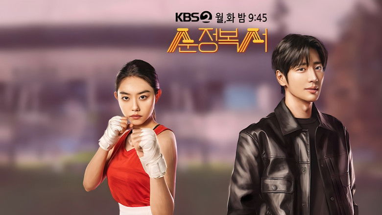 Gallery image from 4jW8mQ3V6WBmTYy28pH45NtbIRK.jpg