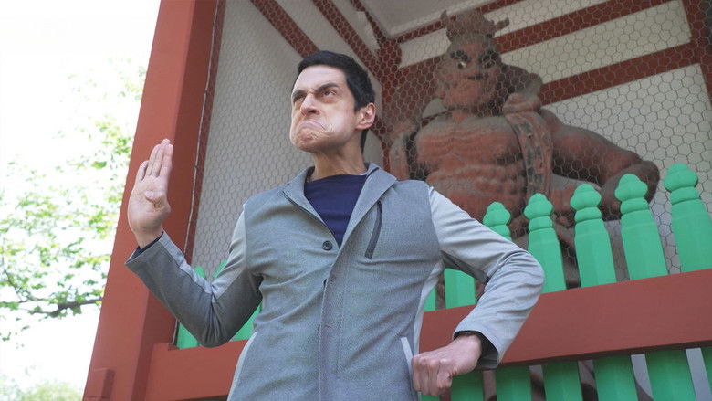 Still image for Dive in Tokyo season 1 episode 2: Yanaka - Building on the Past Still image for Dive in Tokyo season 1 episode 2: Yanaka - Building on the Past