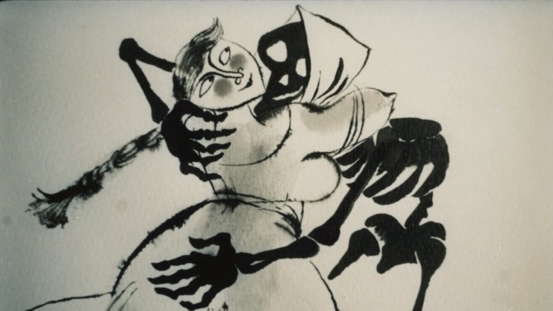 Yerik (1989)