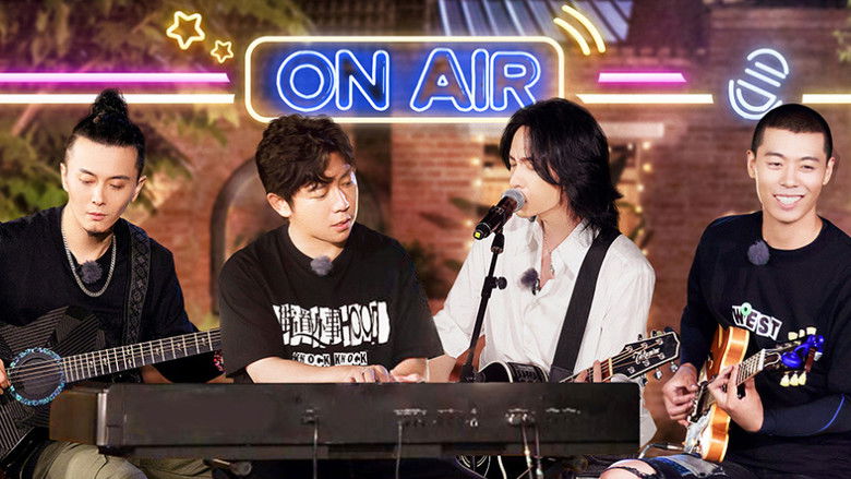 S2 · Summer Get-together EP2