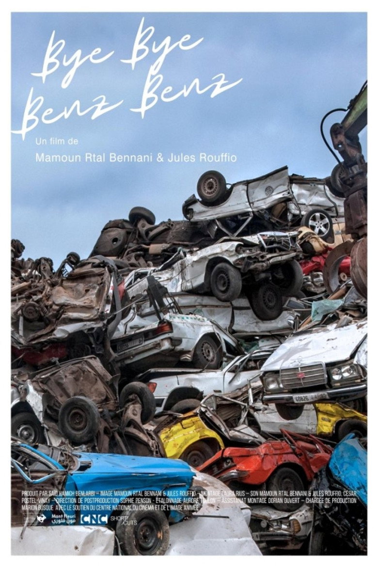 Bye Bye Benz Benz (2023) poster