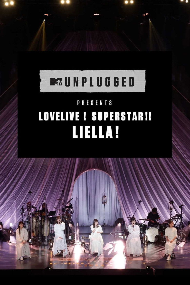 Imatge de MTV Unplugged Presents: Love Live! Superstar!! Liella!