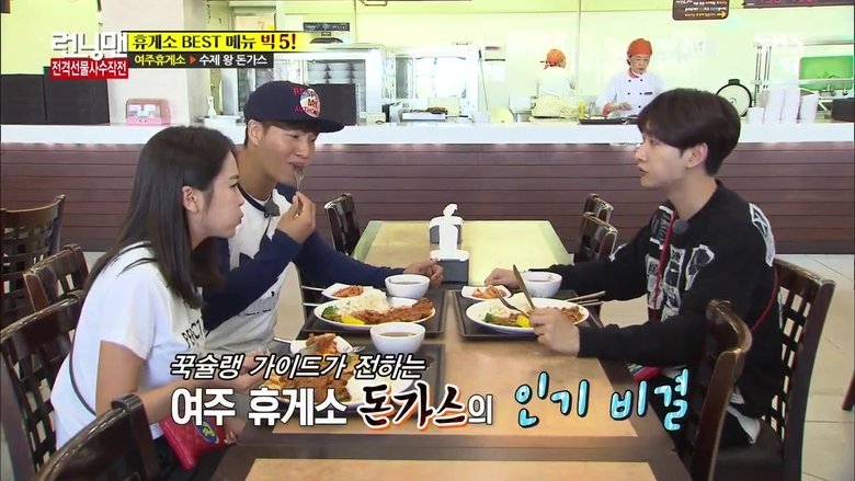 איש רץ עונה 1 פרק 266 לצפייה ישירה