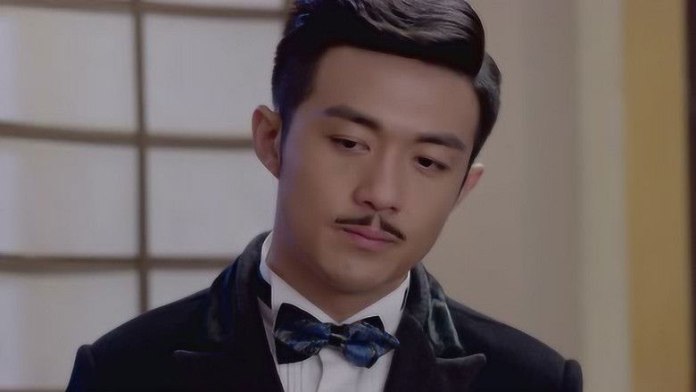 Still image for War Flowers season 1 episode 32: Episode 32