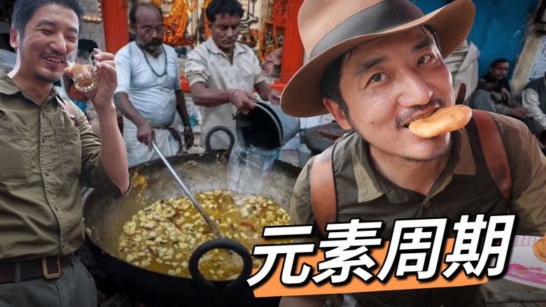 Episode 342