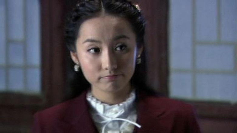 Still image for 姥爷的抗战 season 1 episode 8: Episode 8