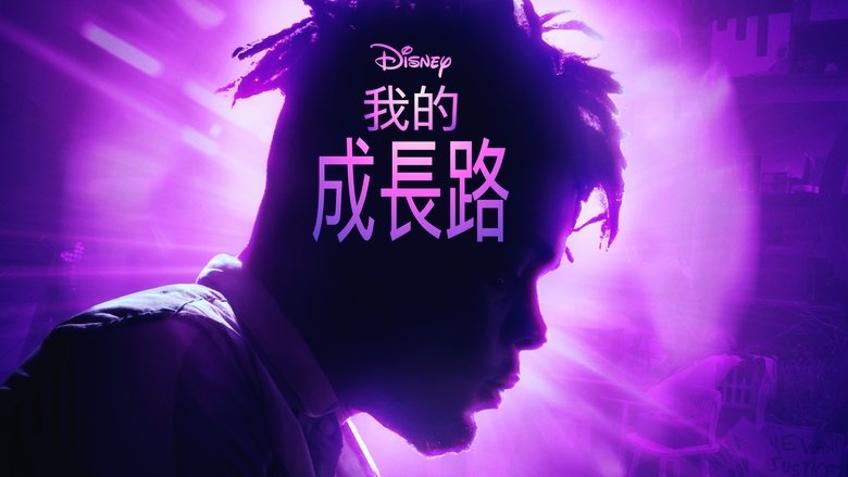 Gallery image from 4kAR66QjQOjS0NTMSetWWTsZdTo.jpg